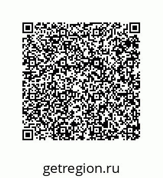 79287000717