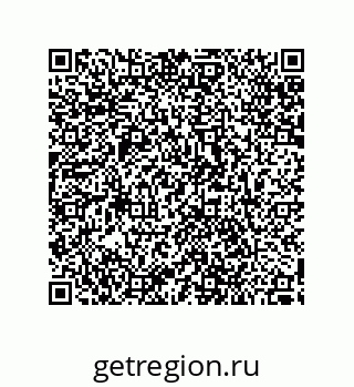 79287000723