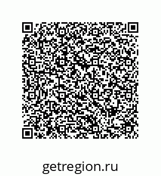 79287000737
