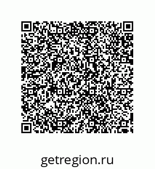 79287000738