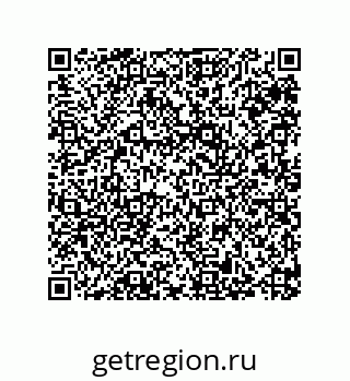 79287000811