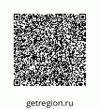 79287000817