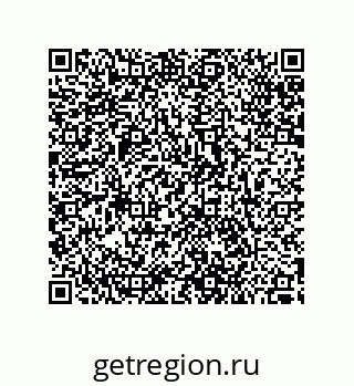 79287000823