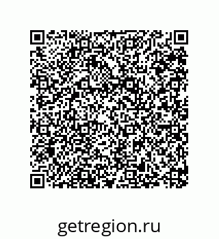 79287000827