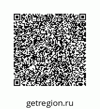 79287000847