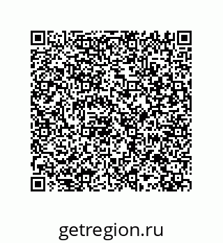79287000848