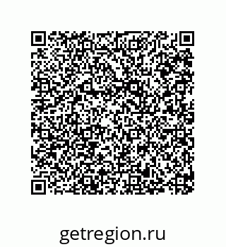 79287000865