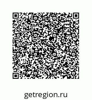 79287000872