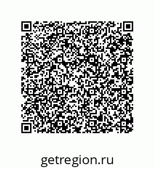 79287000897