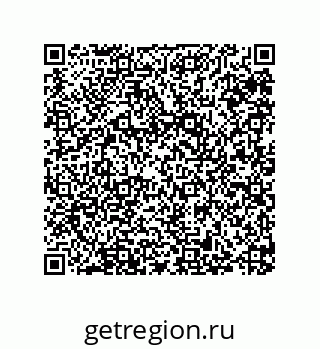 79287000912
