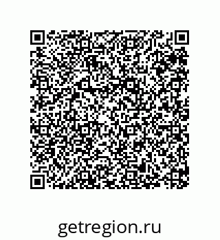 79287000919
