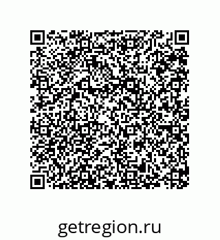 79287000923