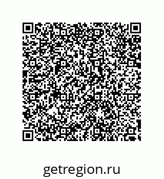 79287000924