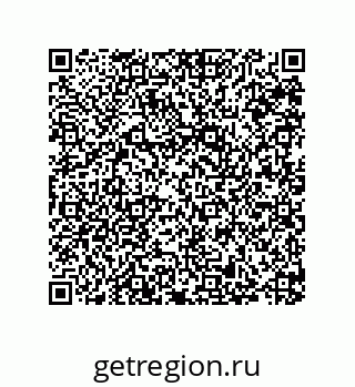 79287000926