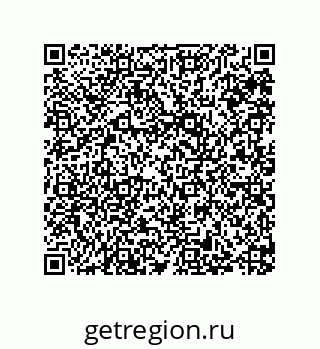 79287000931