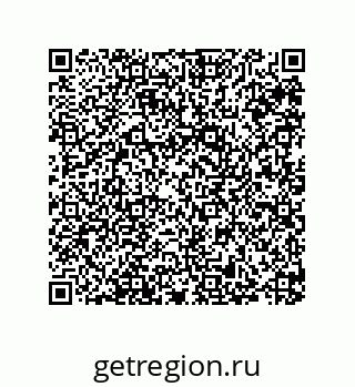 79287000932