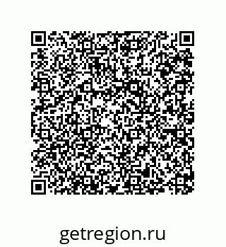 79287000963