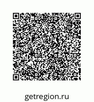 79287000964