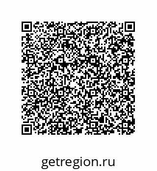 79287000966