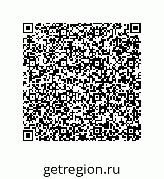 79287000974