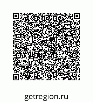 79287000980