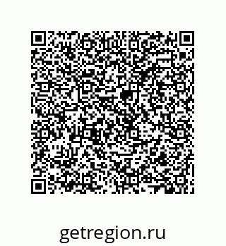 79287000981