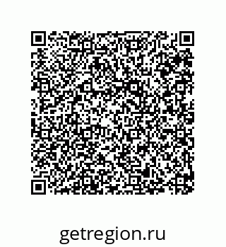 79287001036