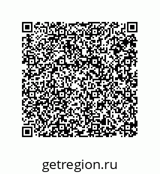 79287001330