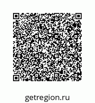 79287002012