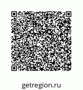 79287005200