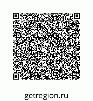 79287006070