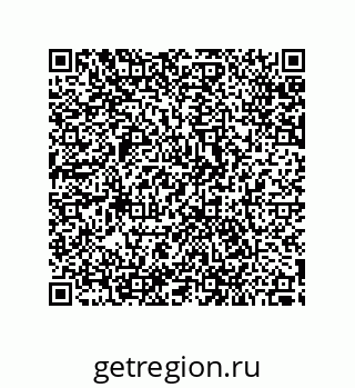 79287006900