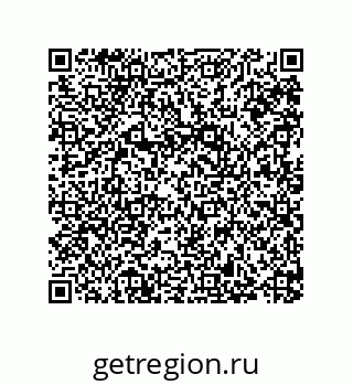 79287006970