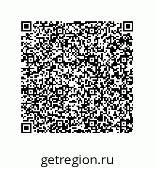 79287007002