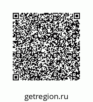 79287007066