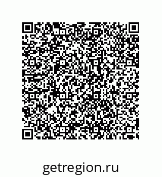 79287007069