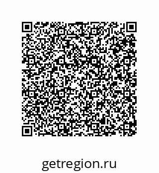 79287007098