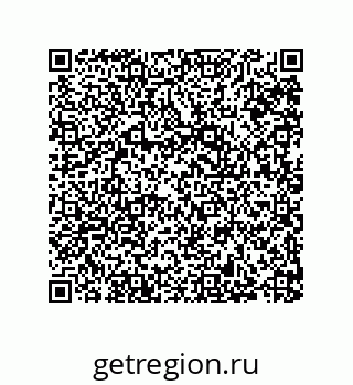 79287007174