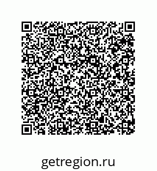 79287007205