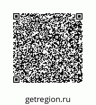 79287007259