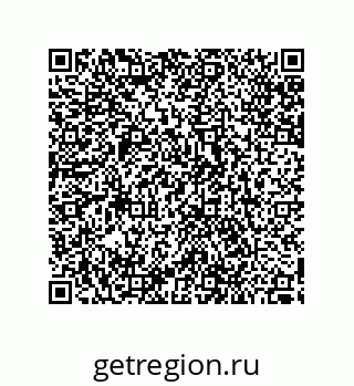 79287007267
