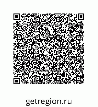 79287008006