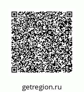 79287008090
