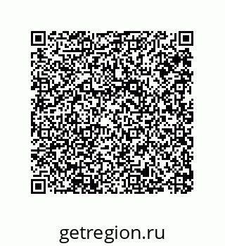 79287008538