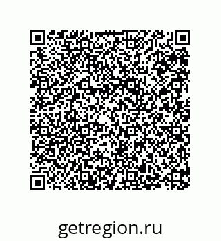 79287008801