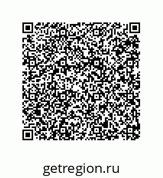 79287009009