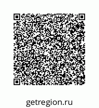 79287009010