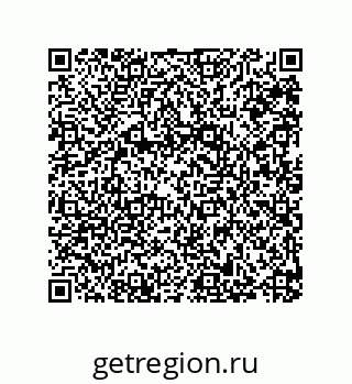 79287009020