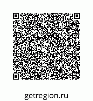 79287009069