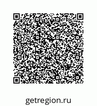 79287009137